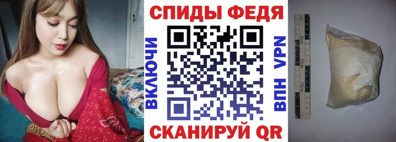 Амфетамин Premium Миньяр
