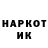 АМФЕТАМИН VHQ Kliuiev