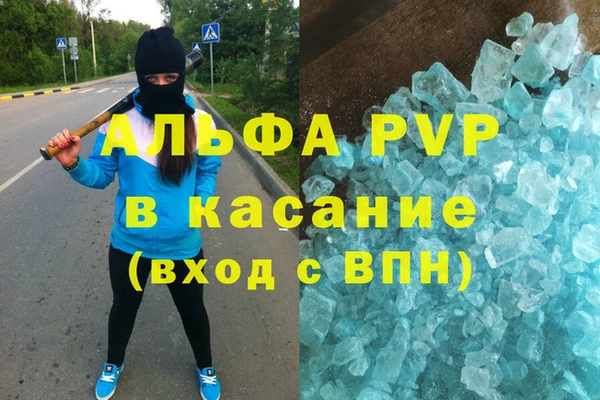 дживик Алексеевка
