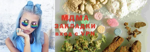 дживик Алексеевка