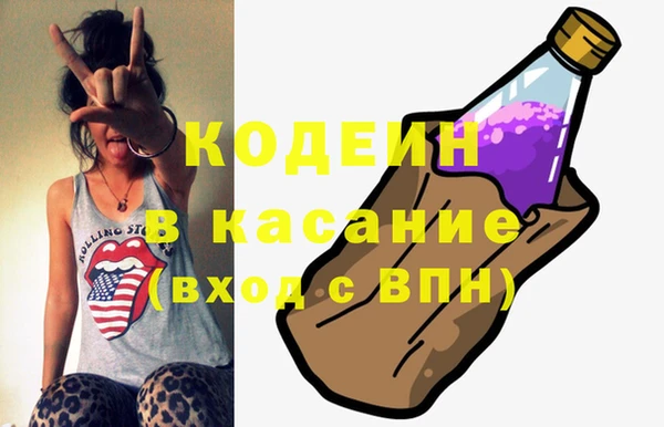 дживик Алексеевка