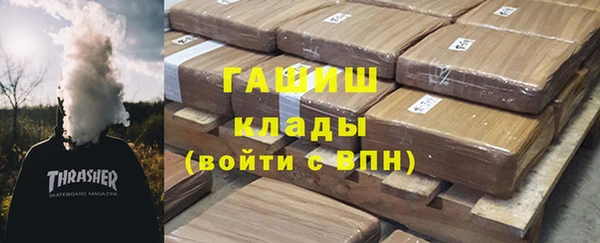 дживик Алексеевка