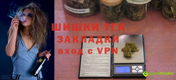 PSILOCYBIN Протвино