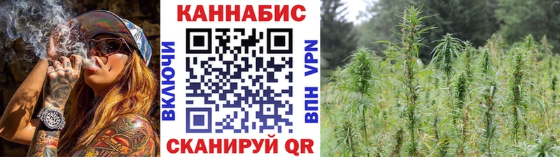 Шишки марихуана Ganja  Миньяр 